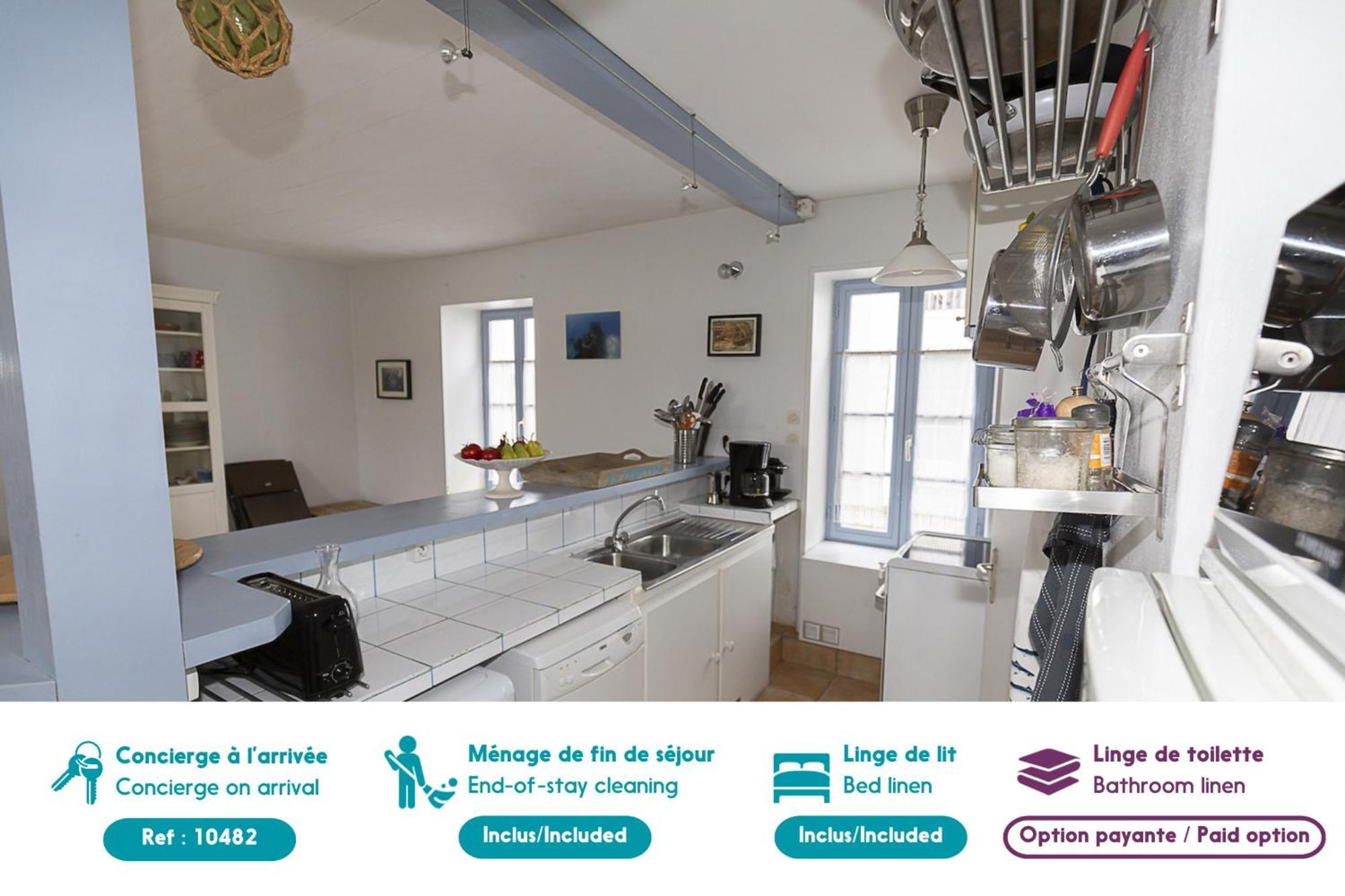 350M De La Mer - Maison Pour 6 Ile d'Yeu エクステリア 写真